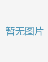 差遣推拿师触碰了万界神主动漫在线观看免费全集
